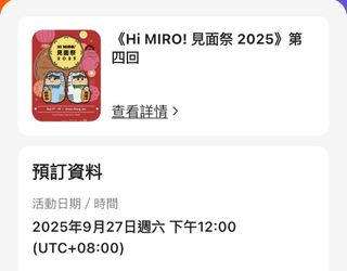 （分類：）位於 。 由 mintung 提交（商品編號 1394182824，圖片 1）。簡介： 。