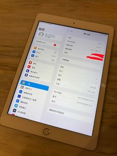 （分類：）位於 。 由 shing0106 提交（商品編號 1394048329，圖片 1）。簡介： 。