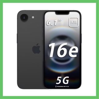 Iphone 16e 256gb 出售| Carousell Hong Kong