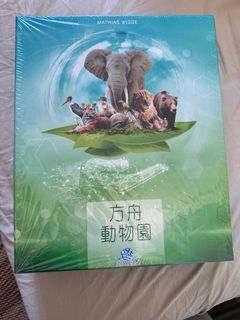 （分類：）位於 。 由 barkerhung 提交（商品編號 1394084156，圖片 1）。簡介： 。