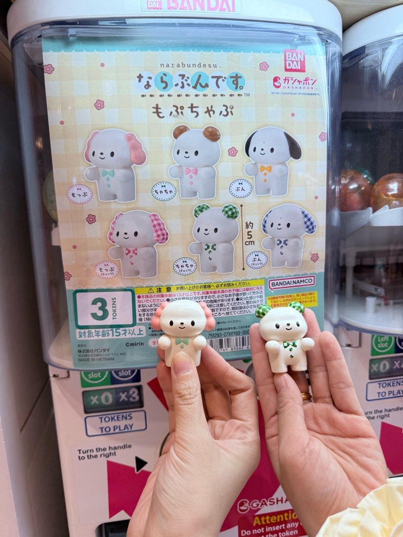 Bandai Gashapon mopuchapu (Category: Designer & Blind Box Toys) located in Taguig. Submitted by joanna328 (Listing ID 1394098396, Image 3). Description: brand new, bought in Mitsukoshi unused complete set: sealed with capsule and paper.