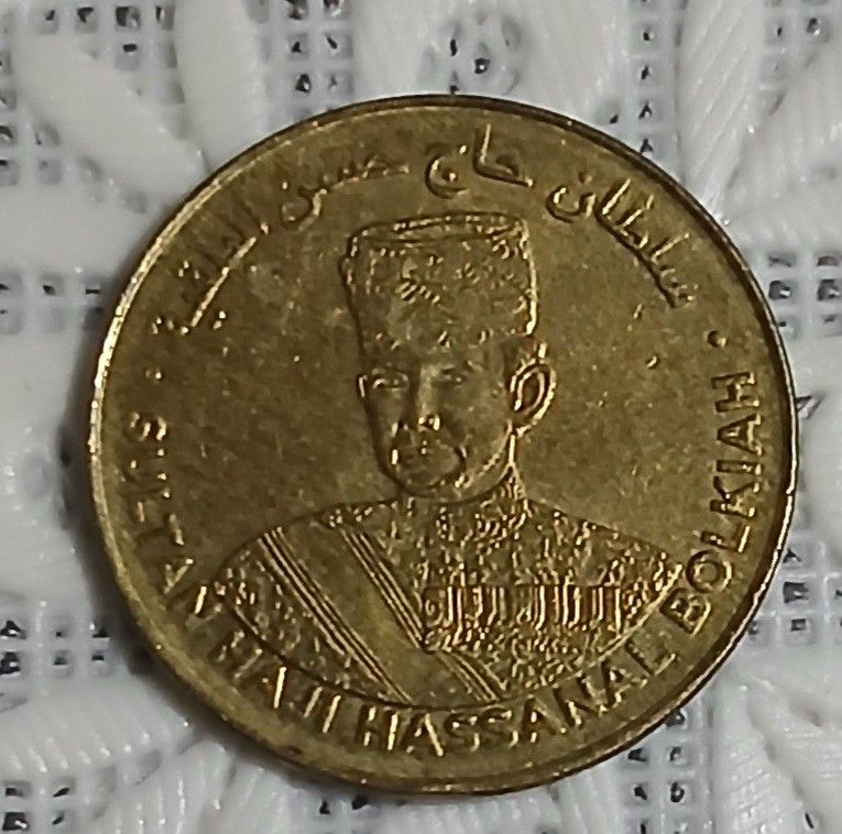 Brunei 1 sen 2020 (Category: Currency) located in Lipa City. Submitted by MAGBABALOT7 (Listing ID 1394039758, Image 2). Description: commemorative coins nickel brass composition 17.78 mm in diameter.
