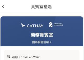 （分類：）位於 。 由 siuhinghk 提交（商品編號 1394152789，圖片 1）。簡介： 。