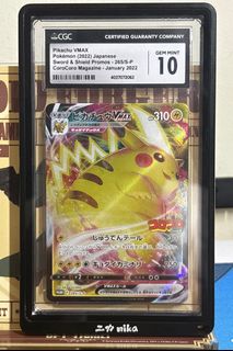 (Category: ) located in . Submitted by itsmeizzul (Listing ID 1394107016, Image 1). Description: .