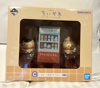 （分類：）位於 。 由 cathylan1218 提交（商品編號 1394069785，圖片 1）。簡介： 。