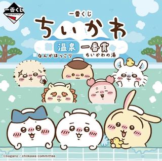 （分類：）位於 。 由 doll_catchaholic 提交（商品編號 1394120721，圖片 1）。簡介： 。
