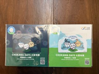 （分類：）位於 。 由 jen18cm 提交（商品編號 1394124073，圖片 1）。簡介： 。