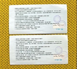 （分類：）位於 。 由 zzzzyyrc 提交（商品編號 1394183214，圖片 1）。簡介： 。