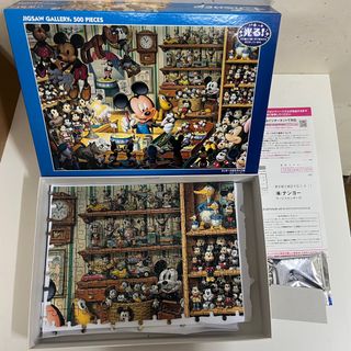 （分類：）位於 。 由 annieaaaaaa 提交（商品編號 1394043410，圖片 1）。簡介： 。