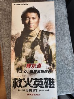 （分類：）位於 。 由 dennisztk 提交（商品編號 1394022610，圖片 1）。簡介： 。