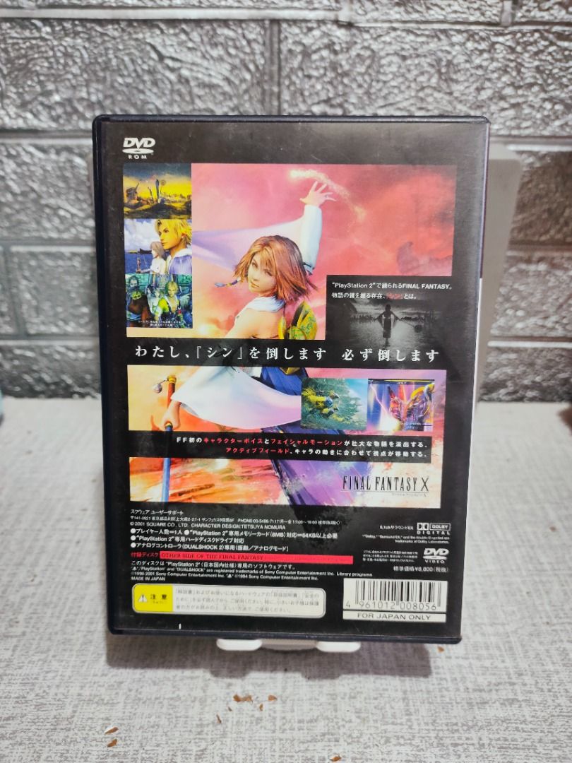 FINAL FANTASY X PS2 (Category: PlayStation) located in Santa Rosa. Submitted by tristanmunoz (Listing ID 1394113004, Image 2). Description: FOR SALE!!! Php 1000 FINAL FANTASY X PS2 SQUARE ENIX 2 DISCS (OTHER SIDE OF THE FINAL FANTASY) NTSC-J CIB 100% Authentic Tested working condition COLLECTORS ITEM Can do video calls Warranty: 24 hours testing warranty, will do change/return if item are proven damaged (will be void if defect is caused by accide