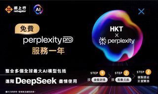 （分類：）位於 。 由 homerider 提交（商品編號 1394134228，圖片 1）。簡介： 。