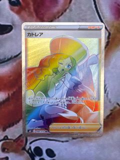 （分類：）位於 。 由 gaslyslave 提交（商品編號 1394074349，圖片 1）。簡介： 。