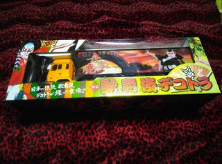 (Category: ) located in . Submitted by mal_61 (Listing ID 1394183422, Image 1). Description: .