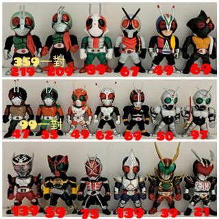 S.H.Figuarts 真骨彫 響鬼紅 Converge black 出售| 玩具& 遊戲類| Carousell Hong Kong