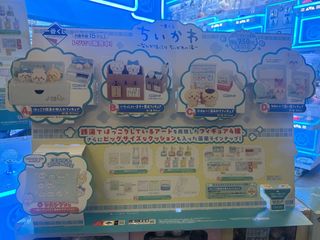 （分類：）位於 。 由 koaoisora 提交（商品編號 1367916251，圖片 1）。簡介： 。