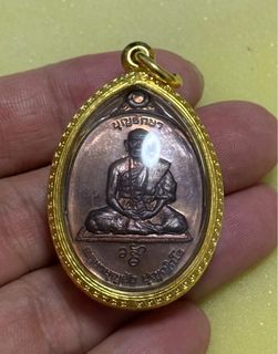 (Category: ) located in . Submitted by oth_thai (Listing ID 1391430708, Image 1). Description: .