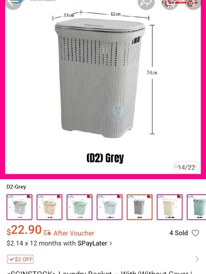 Laundry Basket439488644268042241