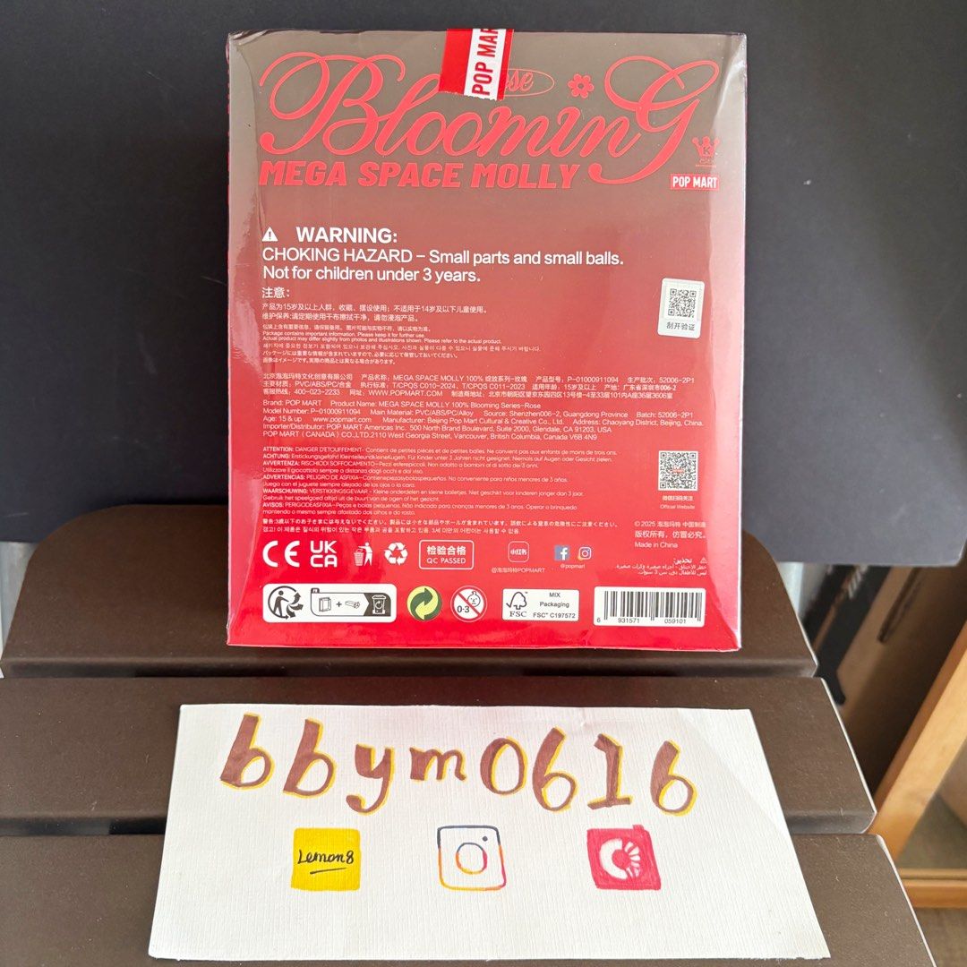 MEGA SPACE MOLLY 100% Blooming - Rose (USA), Hobbies & Toys, Toys & Games  on Carousell