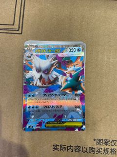 (Category: ) located in . Submitted by ekuzhe (Listing ID 1394121078, Image 1). Description: .
