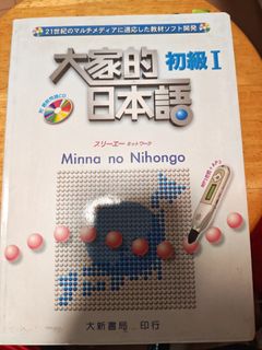 （分類：）位於 。 由 agnes234566 提交（商品編號 1394162766，圖片 1）。簡介： 。