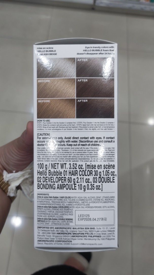 Mise en Scene Hello Bubble Hair Dye (Category: Hair) located in Mandaluyong City. Submitted by ysaibello (Listing ID 1394101240, Image 2). Description: Hello Bubble Hair Color Available Color > Milk Tea Gray > Ash Biege > Choco Brown > Matt Brown > Gold Brown Open for pasabuy + fee sa walang time mamili sa watson. Ready to ship via lalamove. .