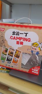 （分類：）位於 。 由 is.snoopy 提交（商品編號 1394078897，圖片 1）。簡介： 。
