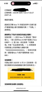 （分類：）位於 。 由 foxlj08 提交（商品編號 1394091936，圖片 1）。簡介： 。