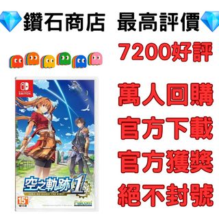 （分類：）位於 。 由 ckgamestore 提交（商品編號 1394134387，圖片 1）。簡介： 。