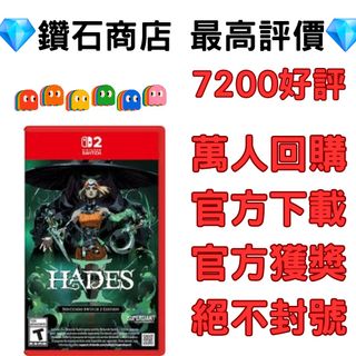 switch 2專用遊戲 Collection item 2
