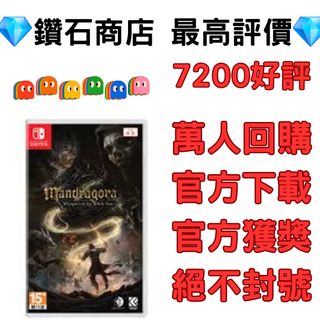 （分類：）位於 。 由 ckgamestore 提交（商品編號 1394148240，圖片 1）。簡介： 。