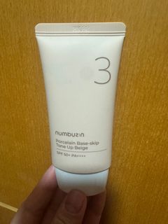 numbuz:n Porcelain Base-skip Foundation Cream64202271124482110