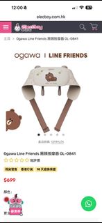 （分類：）位於 。 由 wanghing 提交（商品編號 1394046672，圖片 1）。簡介： 。