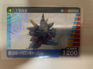 （分類：）位於 。 由 lls14616 提交（商品編號 1394194606，圖片 1）。簡介： 。