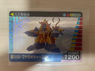 （分類：）位於 。 由 lls14616 提交（商品編號 1394194777，圖片 1）。簡介： 。