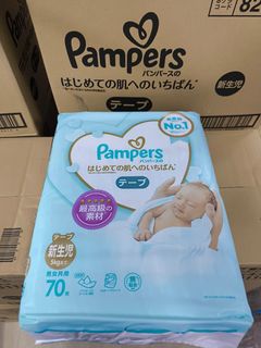 （分類：）位於 。 由 Vivikam 提交（商品編號 1394089114，圖片 1）。簡介： 。
