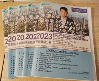 （分類：）位於 。 由 ptlhkg_lo 提交（商品編號 1394126109，圖片 1）。簡介： 。