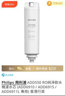 （分類：）位於 。 由 purecatcat 提交（商品編號 1394185516，圖片 1）。簡介： 。