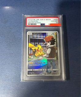 (Category: ) located in . Submitted by redono (Listing ID 1394064769, Image 1). Description: .