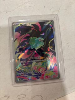 (Category: ) located in . Submitted by chanex07534 (Listing ID 1394184846, Image 1). Description: .