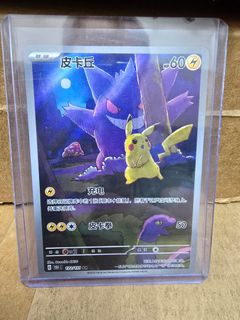 (Category: ) located in . Submitted by publiceman (Listing ID 1394073411, Image 1). Description: .