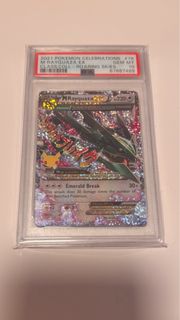 （分類：）位於 。 由 ttchan2006 提交（商品編號 1394108017，圖片 1）。簡介： 。