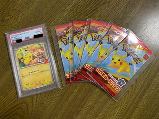 （分類：）位於 。 由 neri708 提交（商品編號 1394179146，圖片 1）。簡介： 。
