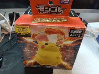 (Category: ) located in . Submitted by ccccc__897 (Listing ID 1394117942, Image 1). Description: .