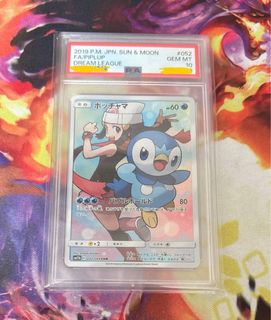 (Category: ) located in . Submitted by naradeers (Listing ID 1394185125, Image 1). Description: .