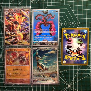 (Category: ) located in . Submitted by emiruu (Listing ID 1394129041, Image 1). Description: .