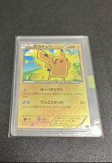 （分類：）位於 。 由 leungno1 提交（商品編號 1394027761，圖片 1）。簡介： 。