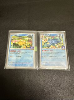 （分類：）位於 。 由 leungno1 提交（商品編號 1394018335，圖片 1）。簡介： 。