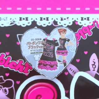 （分類：）位於 。 由 yyyyyyri22 提交（商品編號 1394142917，圖片 1）。簡介： 。