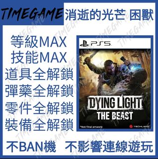 （分類：）位於 。 由 timegame 提交（商品編號 1394116418，圖片 1）。簡介： 。